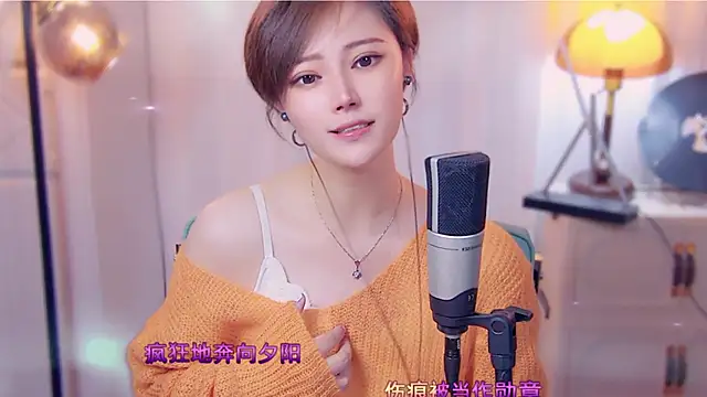 Snapshot of cherry-fa chatting on October 15, 1:03 pm cherry-fa online show from October 15, 1:03 pm