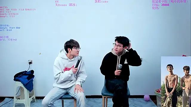 KK-cuteboy online show from November 4, 11:04 am