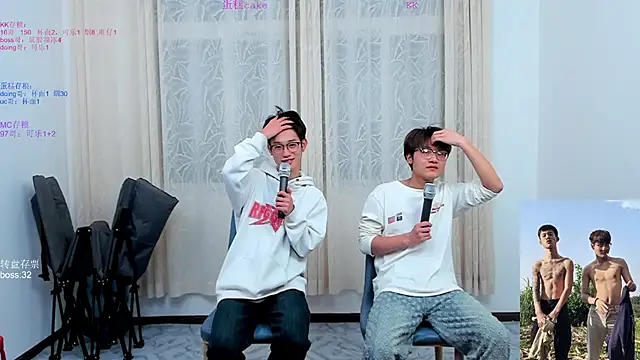 KK-cuteboy online show from November 17, 10:05 am