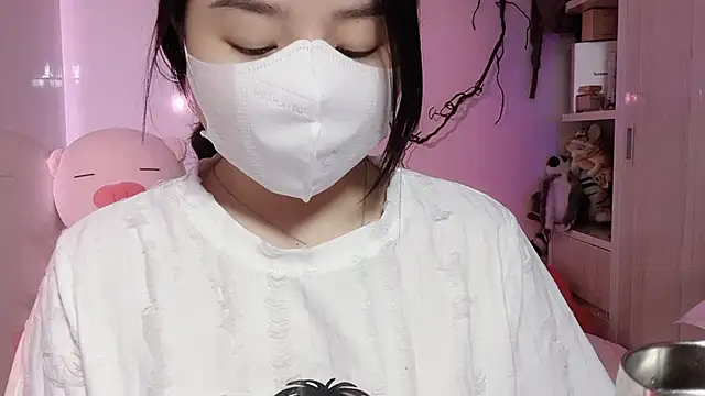 BeChinh Lee online show from July 18, 5:48 pm