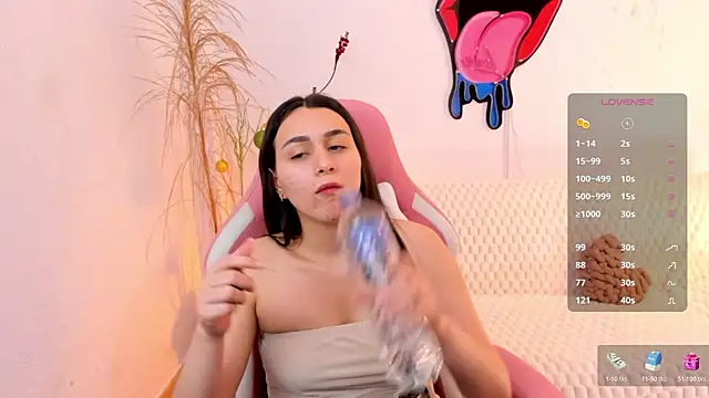 EmmaMyers1 online show from December 20, 1:53 am