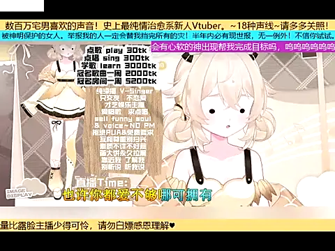 goldenangle888 online show from November 2, 6:33 pm