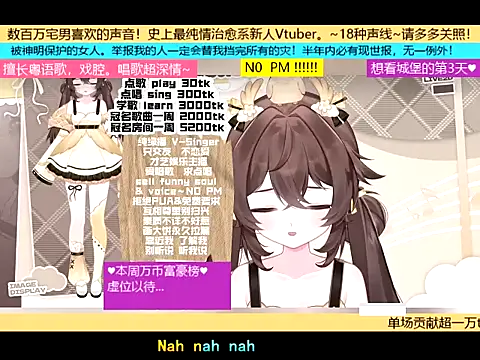 goldenangle888 online show from November 7, 11:09 pm