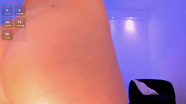 CelesteMoonX online show from July 12, 7:53 am