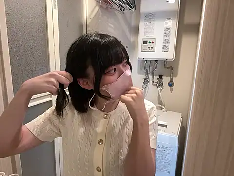 pinkudayo girl online show from March 14, 2:01 am