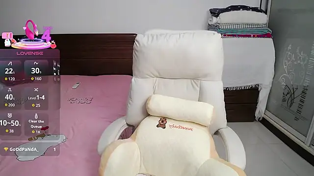 icenana online show from January 17, 3:41 pm