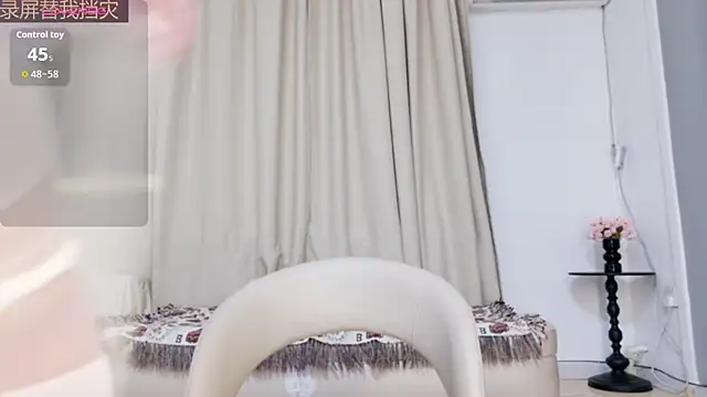Abiutmm online show from August 2, 2:42 pm