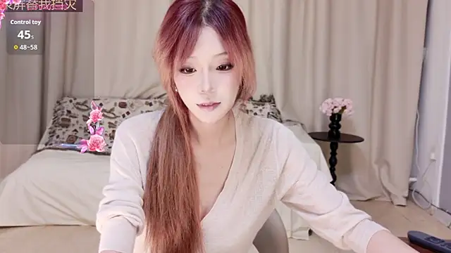 Abiutmm online show from June 23, 1:09 pm
