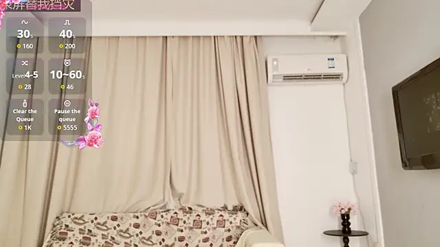 Abiutmm online show from June 27, 2:34 pm