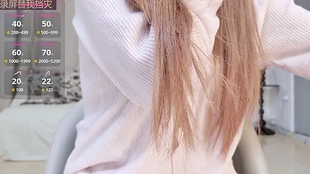 Abiutmm online show from July 30, 2:07 pm