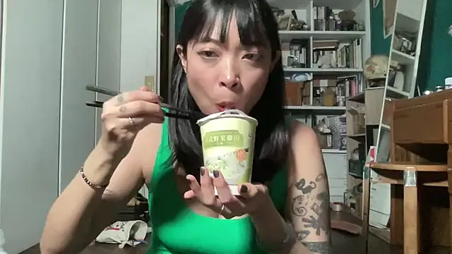 tw tansan online show from December 18, 3:17 pm