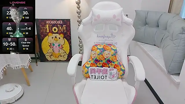 BK PINK1021 online show from December 23, 12:25 am