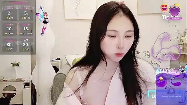 yuyan3929 online show from December 14, 1:22 am