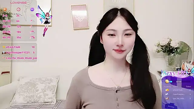 yuyan3929 online show from March 14, 1:17 am