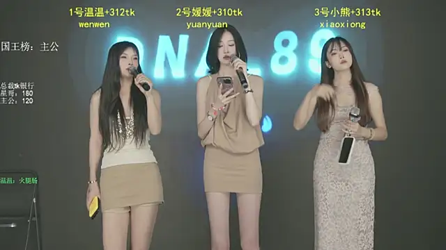 DNA 89 online show from November 3, 11:58 am