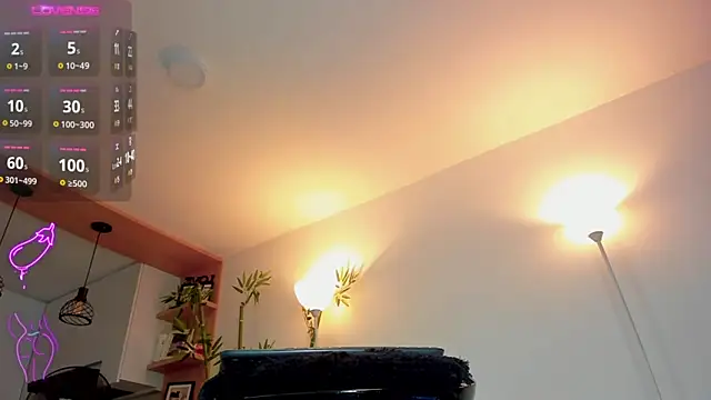 JessicaPratt online show from September 10, 1:44 pm