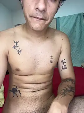 alissonmateus online show from March 8, 6:56 pm