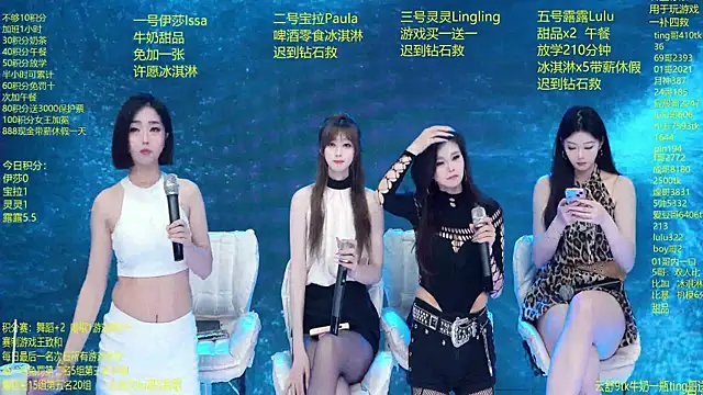 DJ-babala online show from March 13, 2:35 am