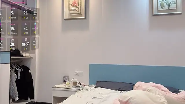 Xiaoyumi61 online show from November 25, 4:09 pm