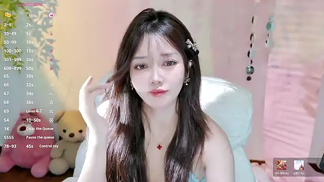 Yiluo95 online show from May 4, 1:15 pm