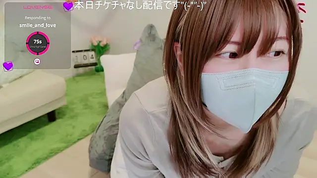 KIRINO xx  online show from February 4, 12:19 pm