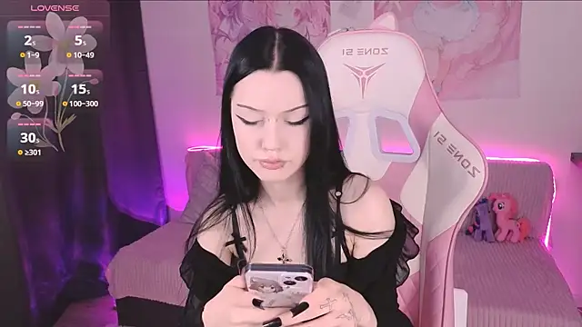 ophelia amber online show from July 8, 8:55 pm