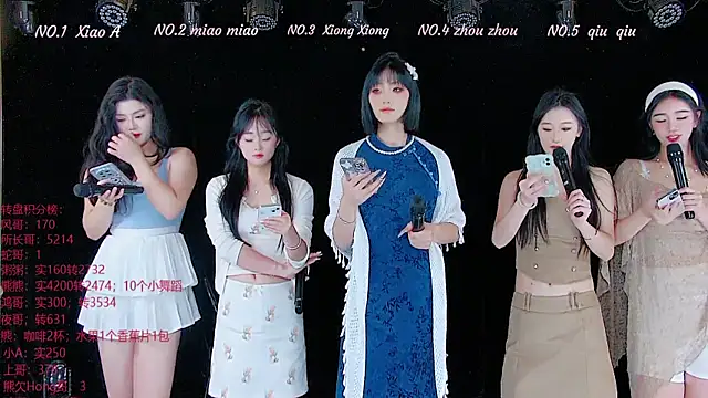 YB-001 online show from November 25, 5:20 am