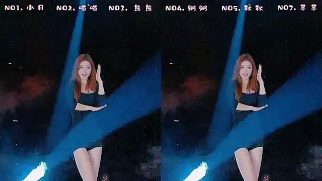 YB-001 online show from December 18, 5:23 am