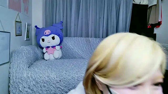 yuria 75075000 online show from November 12, 12:25 pm