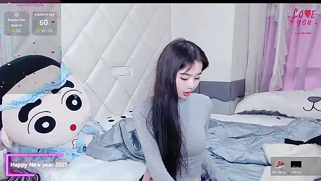 YAOYAO-2025 online show from November 30, 3:43 am