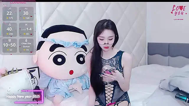 YAOYAO-2025 online show from November 24, 4:53 pm