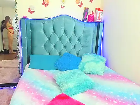 Aurora sky9 online show from December 20, 2:48 am