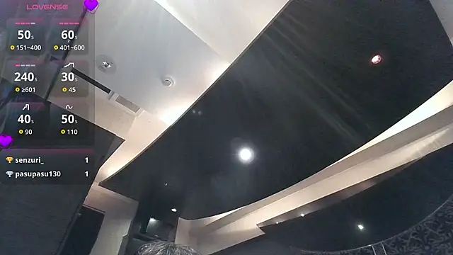 yuumichan online show from November 14, 5:07 am