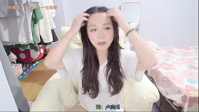 Hmm 0303 online show from June 26, 3:24 pm