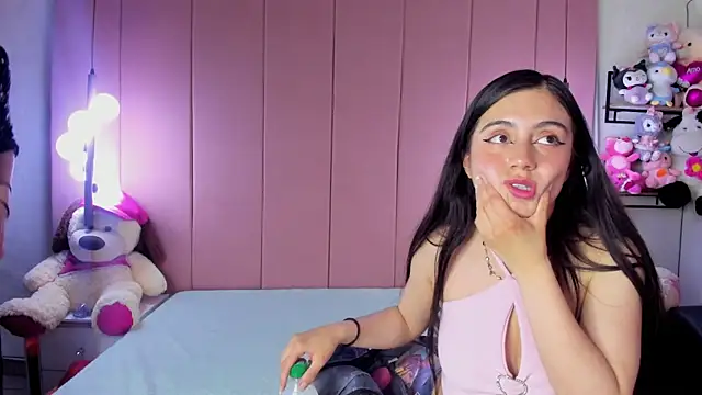 yinyang luar online show from November 20, 7:26 pm