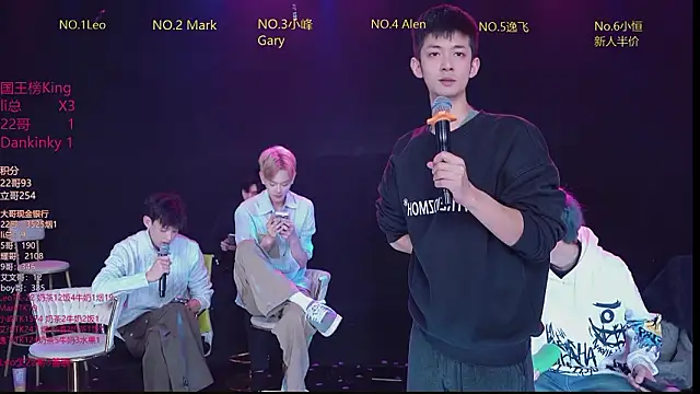 AAA-winner online show from February 3, 6:22 am