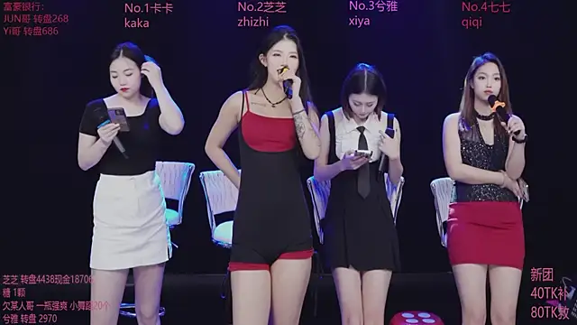 HHH-777 online show from November 17, 4:51 pm