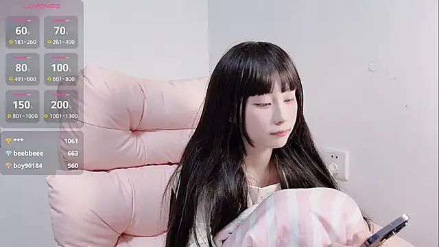 lris-Beauty online show from November 10, 11:49 am