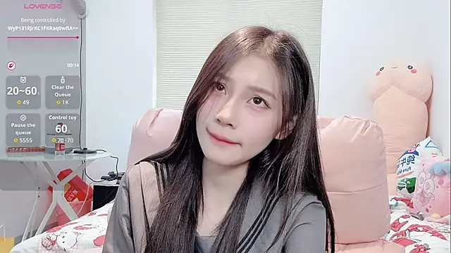 lris-Beauty online show from February 3, 2:53 am