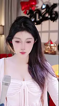 UUsweet online show from January 11, 7:13 am