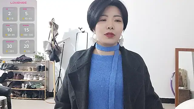 adele8731 online show from December 22, 1:25 pm