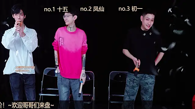 LuckyBoys666 online show from November 19, 12:38 pm