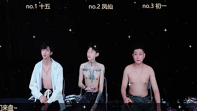 LuckyBoys666 online show from November 18, 12:28 pm