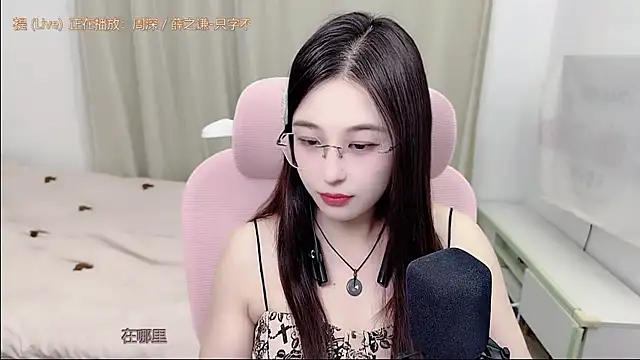 TTtia  online show from July 28, 12:48 pm