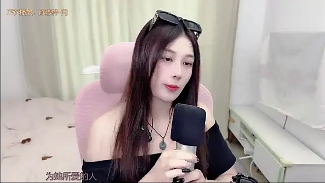 TTtia  online show from July 28, 2:20 am