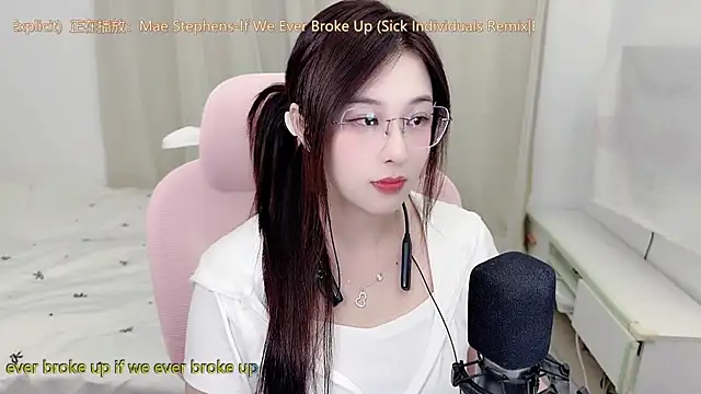 TTtia  online show from July 15, 12:21 pm