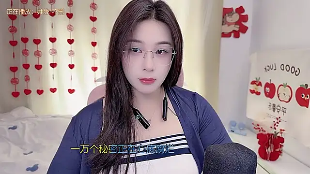 TTtia  online show from February 27, 2:11 am