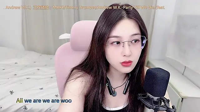 TTtia  online show from July 8, 12:07 pm