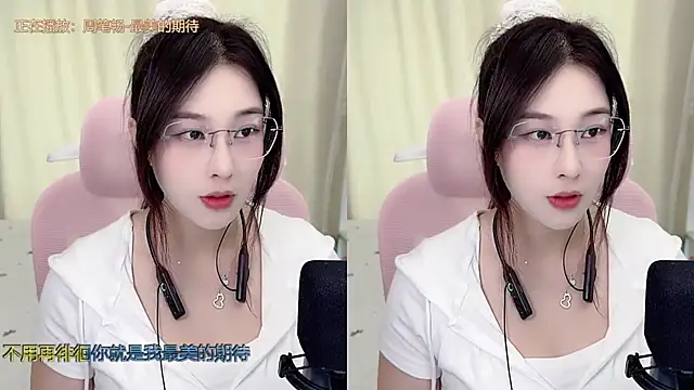 TTtia  online show from June 25, 3:28 am