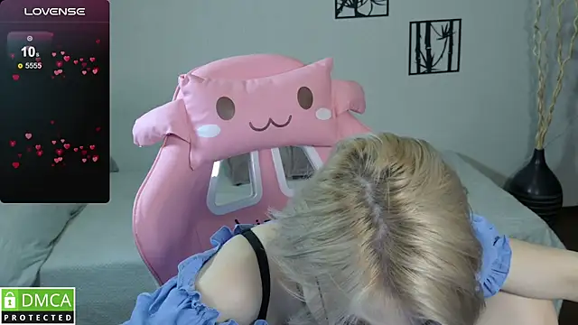 Megan Lora online show from January 11, 1:21 am